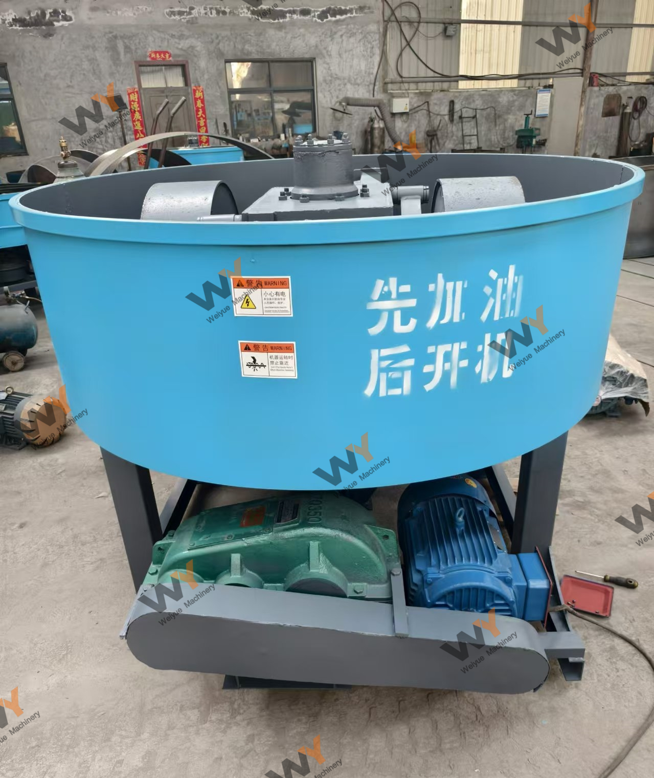 Coal Powder Grinding Wheel Mixer - Image 2
