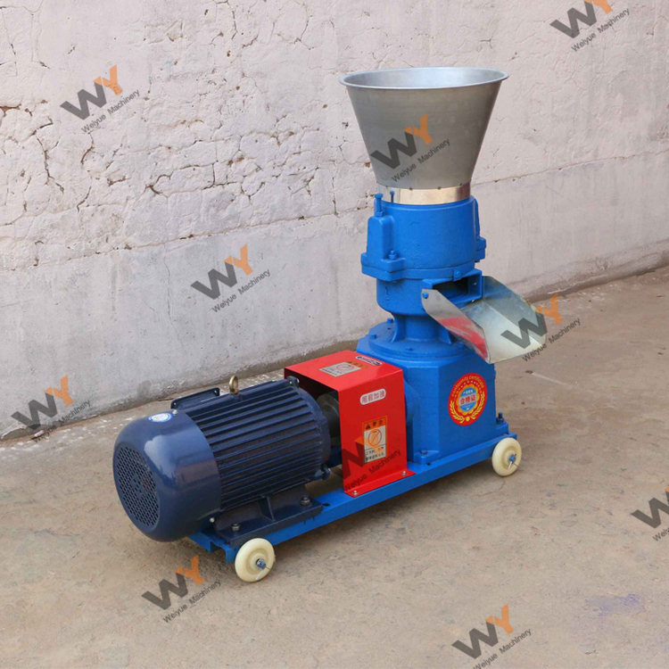 Feed Food Pellet Making Machine - Image 3